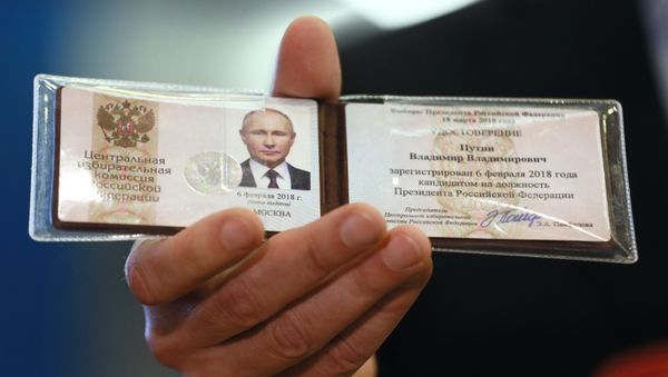 La libreta del candidato presidencial de Rusia de Vladímir Putin La libreta del candidato presidencial de Rusia de Vladímir Putin - Sputnik Mundo
