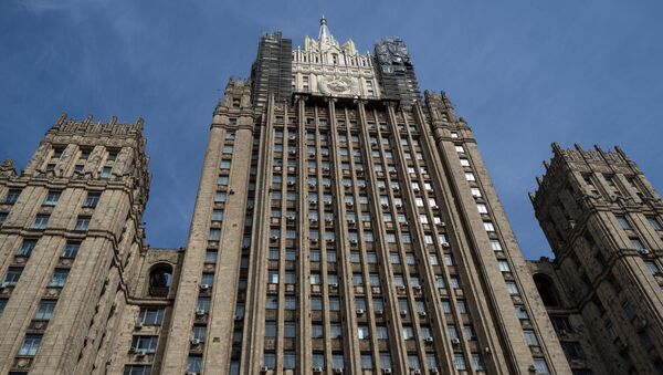 Ministerio de Exteriores de Rusia, foto de archivo - Sputnik Mundo