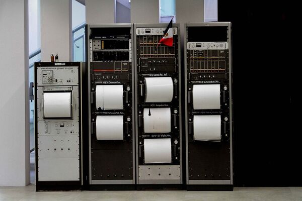 Seismógrafos - Sputnik Mundo