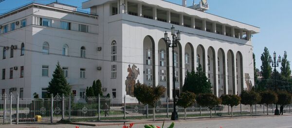 El edificio del gobierno de la república de Daguestán - Sputnik Mundo