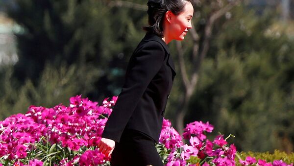 Kim Yo-jong, la hermana del líder de Corea del Norte - Sputnik Mundo