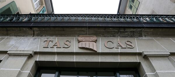 Tribunal de Arbitraje Deportivo (TAS/CAS) - Sputnik Mundo