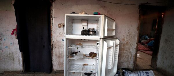 Situación en la Franja de Gaza - Sputnik Mundo