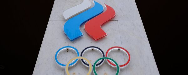 El Comité Olímpico de Rusia (imagen referencial) - Sputnik Mundo