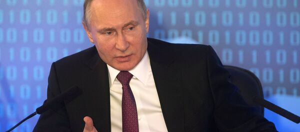Vladímir Putin, el presidente ruso - Sputnik Mundo