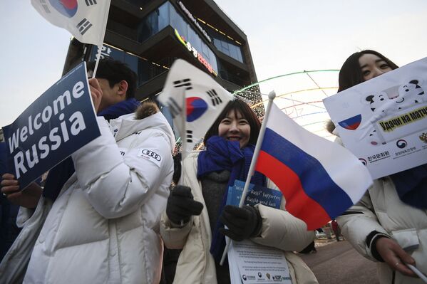 La espectacular inauguración de los JJOO en Pyeongchang - Sputnik Mundo