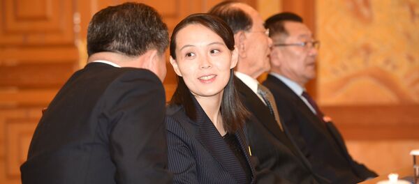 Kim Yo-jong, la hermana del líder norcoreano en Seúl - Sputnik Mundo