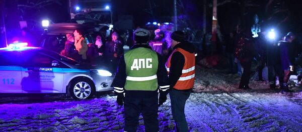El lugar del siniestro del avión de pasajeros An-148 El lugar del siniestro del avión de pasajeros An-148 - Sputnik Mundo