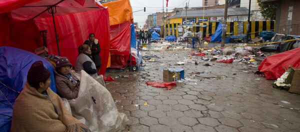 El lugar de explosión de gas en Oruro, Bolivia - Sputnik Mundo