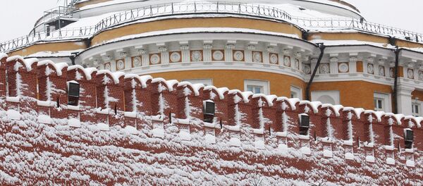 Kremlin de Moscú, Rusia Kremlin de Moscú, Rusia - Sputnik Mundo