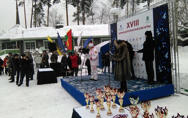 Ceremonia inaugural - Sputnik Mundo