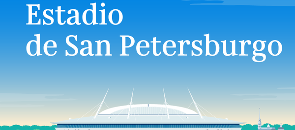 Estadio de San Petersburgo - Sputnik Mundo
