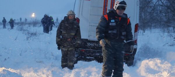 Las tareas de búsqueda a las afueras de Moscú donde se estrelló el An-148 Las tareas de búsqueda a las afueras de Moscú donde se estrelló el An-148 - Sputnik Mundo
