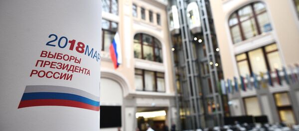 Elecciones presidenciales en Rusia de 2018 - Sputnik Mundo