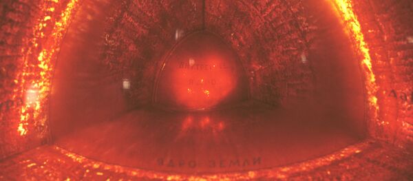 Modelo de la estructura interna de la Tierra - Sputnik Mundo