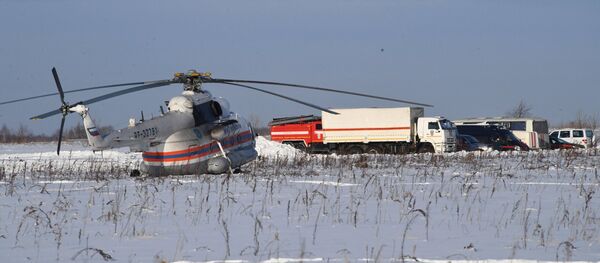El lugar del siniestro del avión An-148 a las afueras de Moscú El lugar del siniestro del avión An-148 a las afueras de Moscú - Sputnik Mundo