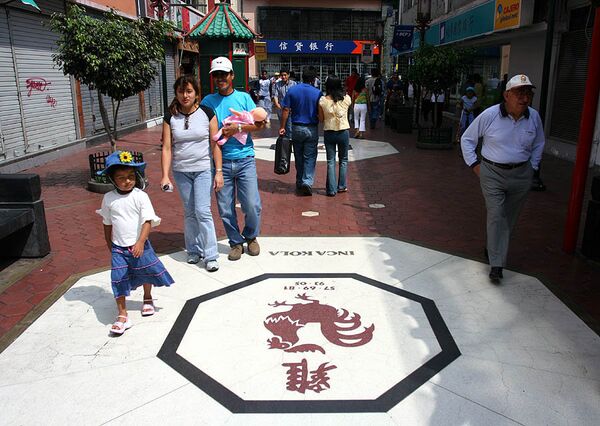 Barrio chino de Lima Barrio chino de Lima - Sputnik Mundo