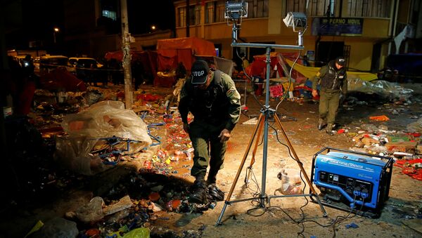 El lugar de exposión de gas en Oruro, Bolivia - Sputnik Mundo