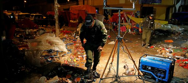 El lugar de exposión de gas en Oruro, Bolivia - Sputnik Mundo