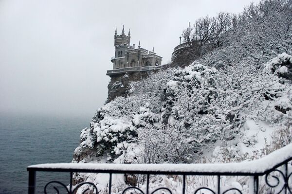 El día de los enamorados: los sitios más románticos del mundo para celebrar San Valentín - Sputnik Mundo