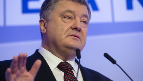 Petró Poroshenko, presidente de Ucrania - Sputnik Mundo