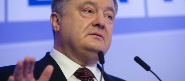 Petró Poroshenko, presidente de Ucrania - Sputnik Mundo