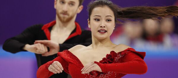 Yura Min, patinadora surcoreana - Sputnik Mundo