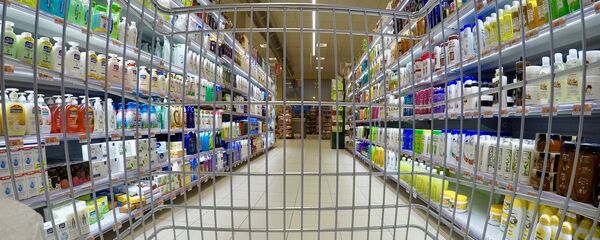 Un supermercado - Sputnik Mundo