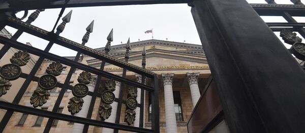 La Fiscalía de Rusia - Sputnik Mundo