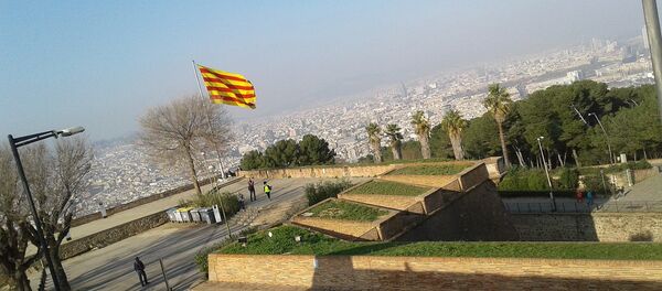 La bandera de Cataluña - Sputnik Mundo