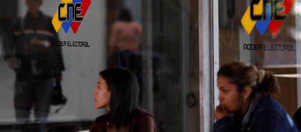 Logo de CNE de Venezuela - Sputnik Mundo
