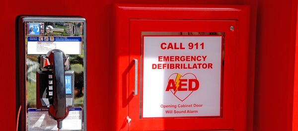 Un teléfono de emergencia - Sputnik Mundo