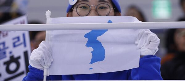 La bandera de la península de Corea - Sputnik Mundo