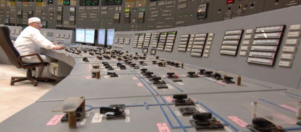 Сentral nuclear de Kursk - Sputnik Mundo