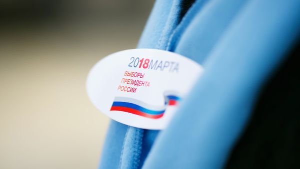 Elecciones presidenciales en Rusia Elecciones presidenciales en Rusia - Sputnik Mundo
