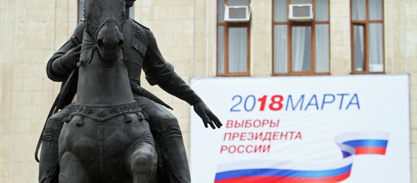Elecciones presidenciales en Rusia Elecciones presidenciales en Rusia - Sputnik Mundo