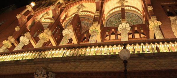 Palacio de la Música en Barcelona Palacio de la Música en Barcelona - Sputnik Mundo