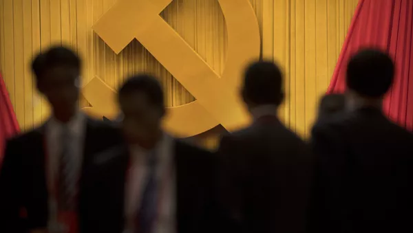 Congreso del Partido Comunista de China (archivo)