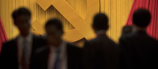 Congreso del Partido Comunista de China (archivo) - Sputnik Mundo