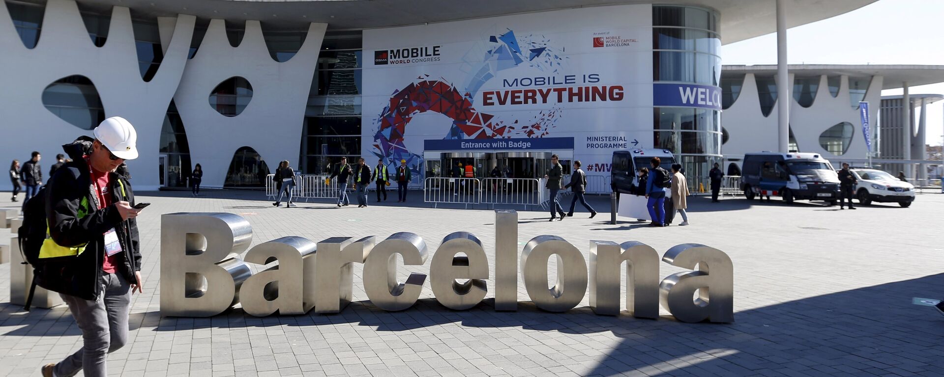 Mobile World Congress en Barcelona, España (archivo) - Sputnik Mundo, 1920, 27.06.2021