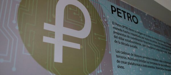 Logo de la nueva criptomoneda venezolana Petro Logo de la nueva criptomoneda venezolana Petro - Sputnik Mundo