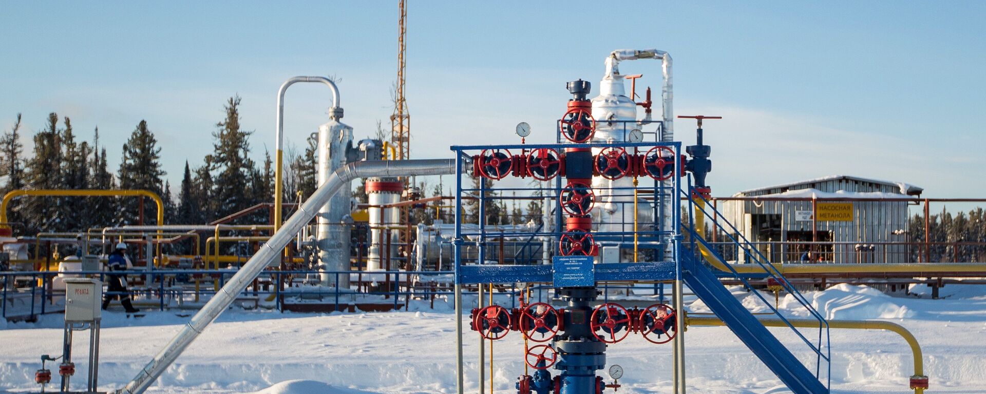 Un pozo de gas de la compañía Gazprom Un pozo de gas de la compañía Gazprom - Sputnik Mundo, 1920, 01.03.2021