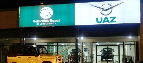 El primer centro de distribución de UAZ en Costa Rica - Sputnik Mundo