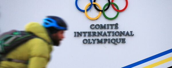 Logo de Comité Olímpico Internacional (COI) - Sputnik Mundo