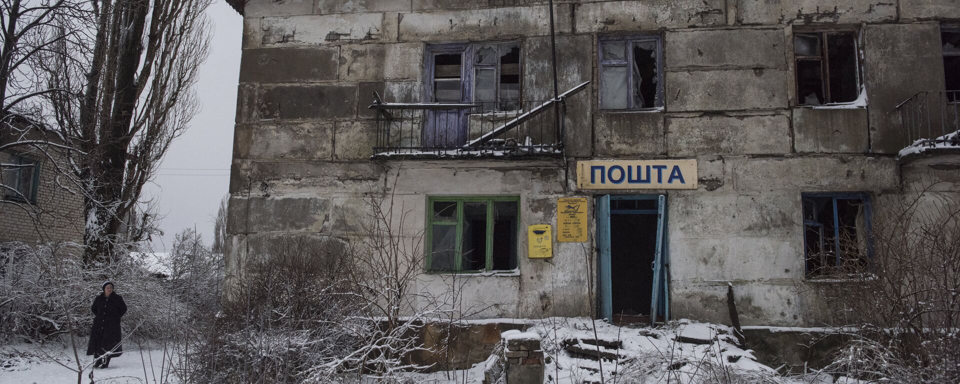 La situación en Lugansk, Donbás - Sputnik Mundo, 1920, 20.02.2022