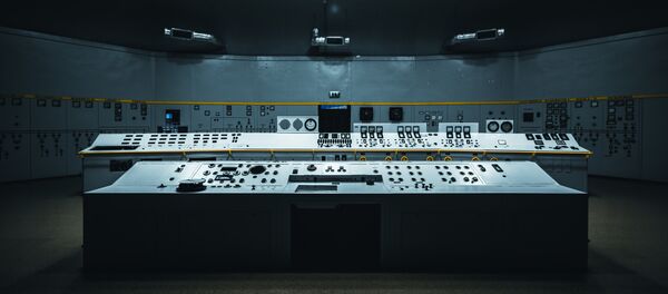 Un lugar secreto, imagen referencial Un lugar secreto, imagen referencial - Sputnik Mundo