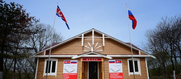 Casa de amistad de Rusia y Corea del Norte - Sputnik Mundo