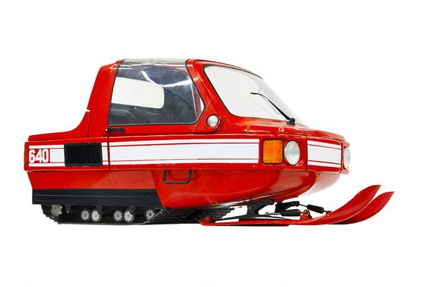 Autos y electrónica para el hogar: siete inventos soviéticos que se adelantaron a su tiempo - Sputnik Mundo