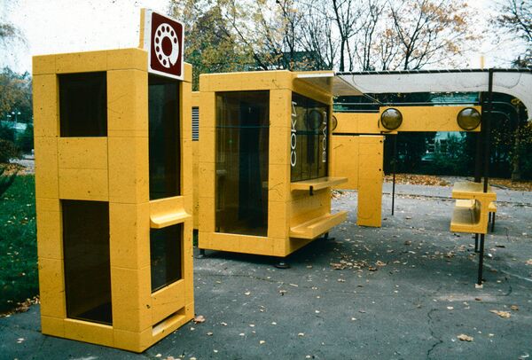 Autos y electrónica para el hogar: siete inventos soviéticos que se adelantaron a su tiempo - Sputnik Mundo