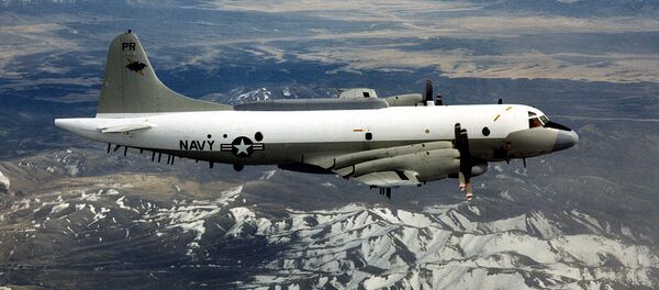 Lockheed EP-3 (archivo) Lockheed EP-3 (archivo) - Sputnik Mundo